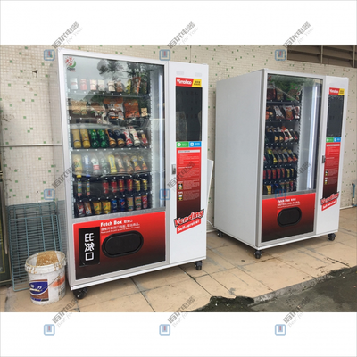 自助贩卖机，智能售卖机，无人售卖机，自动售卖机