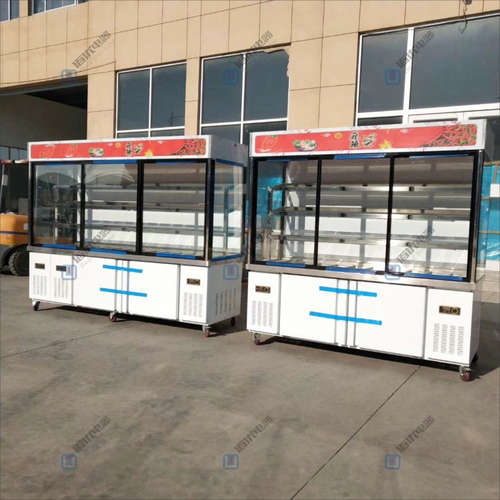 商用喷雾麻辣烫柜，麻辣烫冷柜定制，带喷雾麻辣烫柜价格