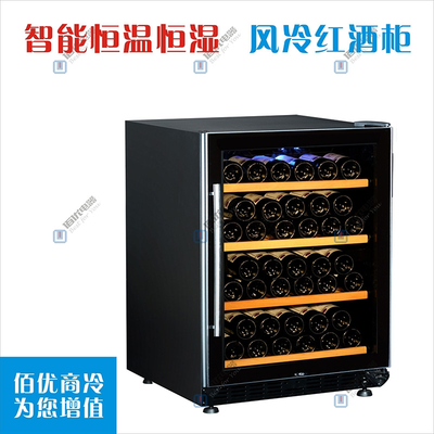 不锈钢红酒柜，红酒柜厂家，定做红酒柜