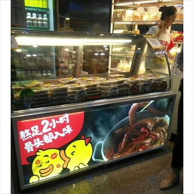 鸭脖柜定做，订制冷藏保鲜柜，鸭脖保鲜柜厂家